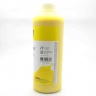 Чернила InkTec E0013 Yellow pigm. (1000г.) (ориг. Упаковка)  