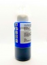 Чернила Polychromatic Anti UV L800/L200/R270/P50/XP/R200/C79/C67 Cyan (100мл.) водные  