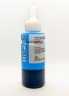 Чернила Polychromatic Anti UV L800/L200/R270/P50/XP/R200/C79/C67 Light Cyan (100мл.) водн.  