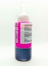 Чернила Polychromatic Anti UV L800/L200/R270/P50/XP/R200/C79/C67 Light Magenta (100мл.) водн.  