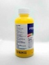 Чернила InkTec E0013 Yellow pigm. (100г.) (ориг. Упаковка)  
