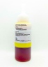 Чернила Polychromatic Anti UV L800/L200/R270/P50/XP/R200/C79/C67 Yellow (100мл.) водн.  