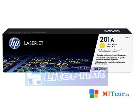 Заправка картриджа HP Color LaserJet pro M252DW/M277 №045(M,C,Y),201A,CF402A-1,3К