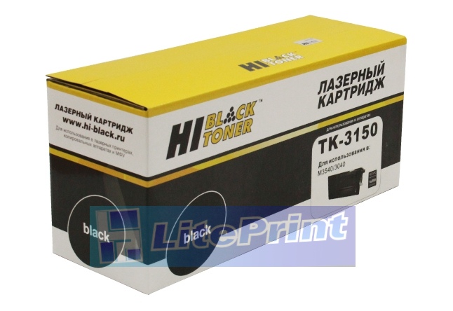 Тонер-картридж Hi-Black (HB-TK-3150) для Kyocera ECOSYS M3040idn/M3540idn, 14,5K 
