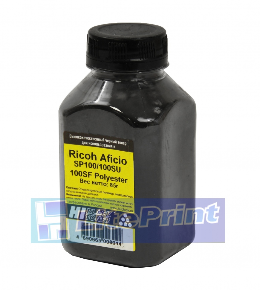 Тонер Hi-Black для Ricoh Aficio SP100/100SU/100SF, Polyester, Bk, 85 г, банка 