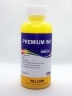 Чернила InkTec H8940-100MY Yellow Pigment для HP (100мл.) (ориг.фасовка)  
