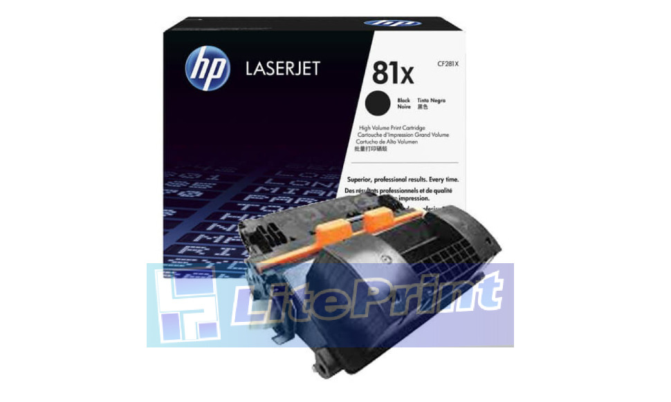 Заправка картриджа HP LaserJet Pro M605/ M606/ M630 - CF281X, 25K