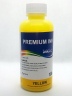 Чернила InkTec C5000-100MY Yellow Pigment для Canon (100мл.) (ориг.фасовка)  