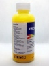 Чернила InkTec C5000-100MY Yellow Pigment для Canon (100мл.) (ориг.фасовка)  